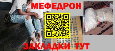 первитин Свободный