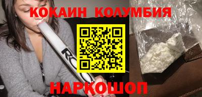первитин Свободный