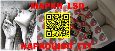 бошки Северобайкальск
