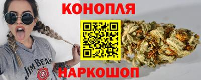 кокаин перу Рыбинск