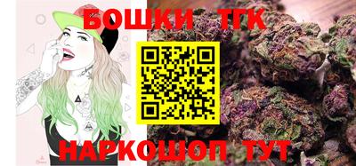 прущий лед Севастополь
