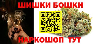 прущий лед Севастополь