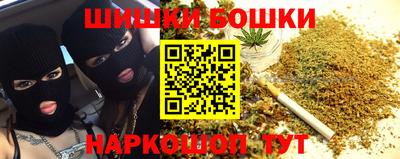 прущий лед Севастополь