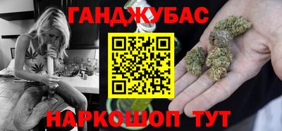 прущий лед Севастополь