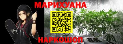 гашик Рузаевка
