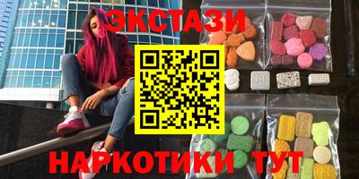 первитин Свободный