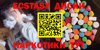 бошки Северобайкальск