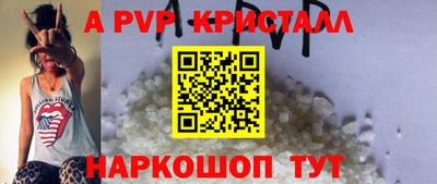 первитин Свободный