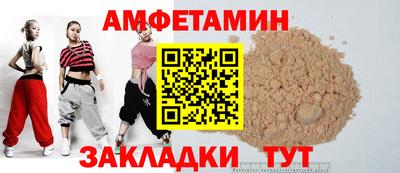первитин Свободный