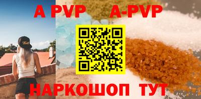 первитин Свободный