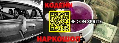 первитин Свободный